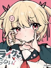 独居女性住户人物剧照